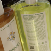 champú de aloe vera kamel