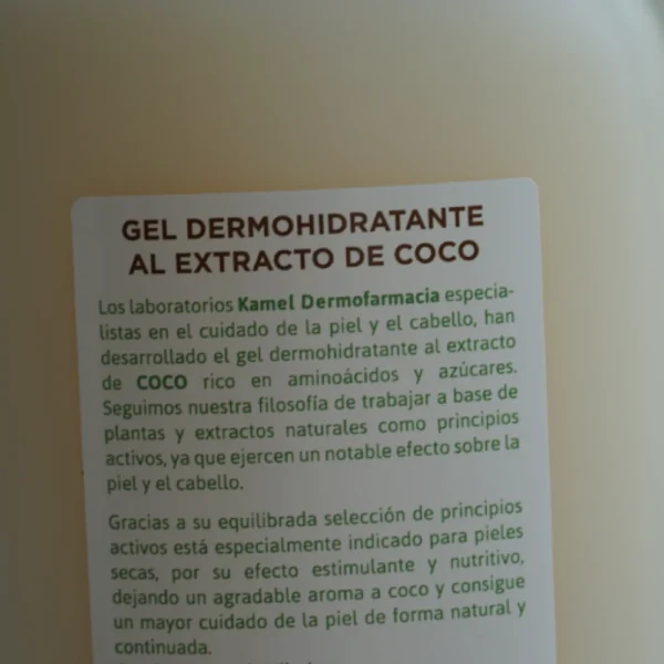 Gel de Ducha de Coco KAMEL, etiqueta trasera con información del producto
